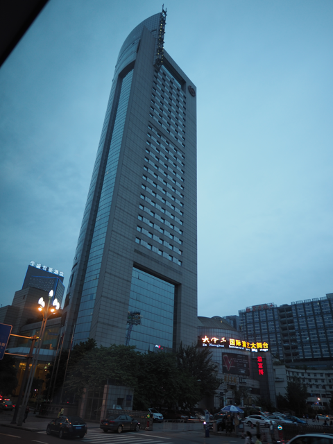 シェラトン成都麗都ホテル (天府麗都喜来登飯店) の体験記と写真:画像1