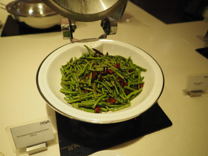 シェラトン成都麗都ホテル (天府麗都喜来登飯店) の体験記と写真:画像46