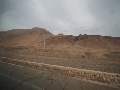火焔山 の体験記と写真:画像6