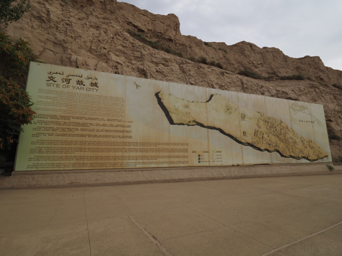 交河故城 の体験記と写真:画像8