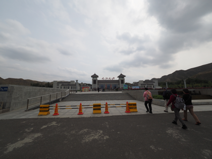 天池の体験記と写真:画像5