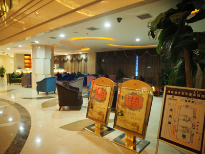 新疆信達海徳酒店 (新疆海徳酒店) (Hot Tak Hotel Xinjiang) の体験記と写真:画像3