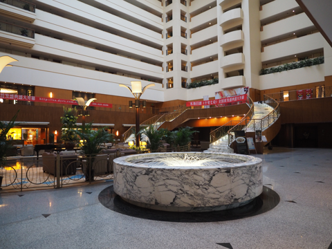 グランドパーク西安 (Grand Park Xian Hotel) のレストラン - 楽宮「楊貴妃宴」 の体験記と写真:画像3