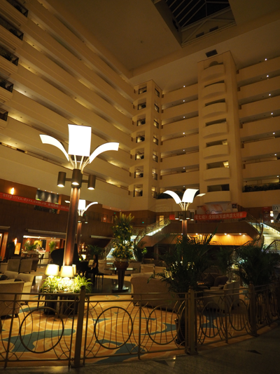 グランドパーク西安 (Grand Park Xian Hotel) のレストラン - 楽宮「楊貴妃宴」 の体験記と写真:画像25