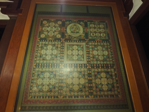 青龍寺 の体験記と写真:画像10