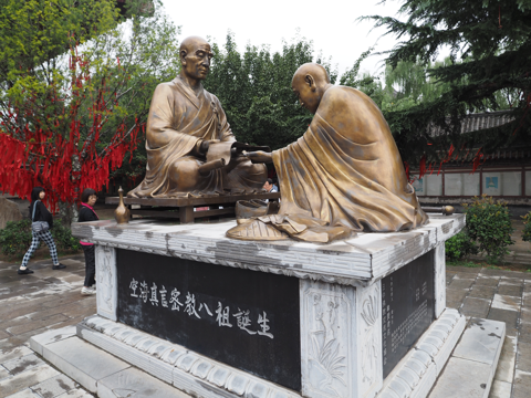 青龍寺 の体験記と写真:画像16
