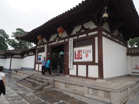 青龍寺 の体験記と写真:画像18
