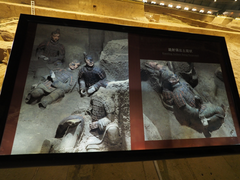 兵馬俑 の体験記と写真:画像48
