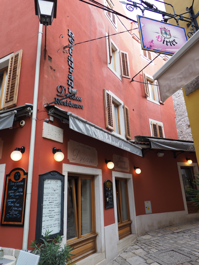 Restaurant Dream の体験記と写真:画像2