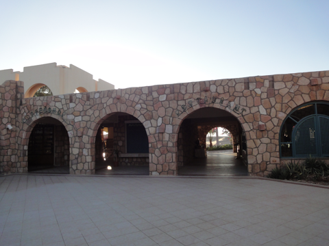 セティ・アブシンベル (Seti Abu Simbel Lake Resort) の体験記と写真:画像1