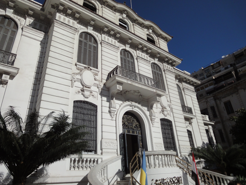 アレキサンドリア国立博物館 (Alexandria National Museum) の体験記と写真:画像2