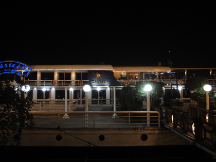 カイロ ナイル川クルーズ (Scarabee Dinner Nile Cruise Cairo) の体験記と写真:画像2