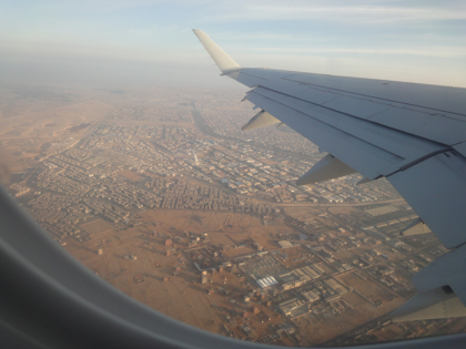 カイロからアスワンへの飛行機便 - エジプト航空 EMBRAER 170:画像10