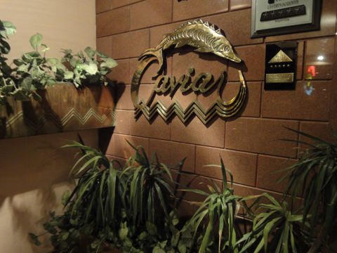 CAVIAR Seafood Restaurant の体験記と写真:画像2