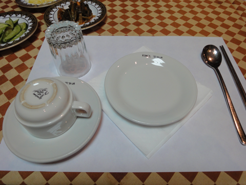 Kim's Restaurant (Korean and Chinese Restaurant) の体験記と写真:画像2