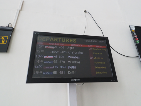 ワーラーナシー (インド)からアグラ (インド)への飛行機便 - エア・インディア A319:画像15