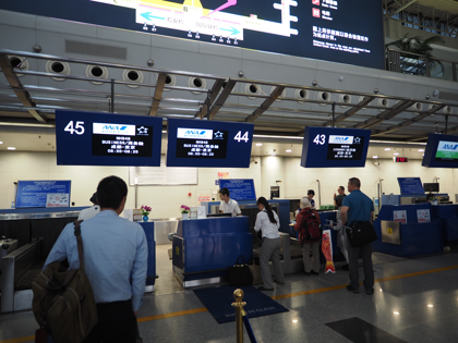 成都 (中国)から成田 (東京)への飛行機便 - 全日空 B767-300:画像8