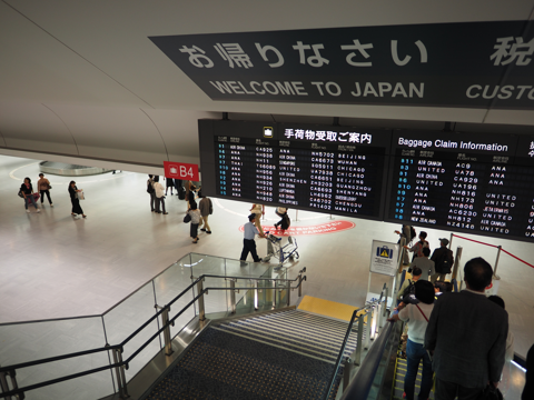 成都 (中国)から成田 (東京)への飛行機便 - 全日空 B767-300:画像112