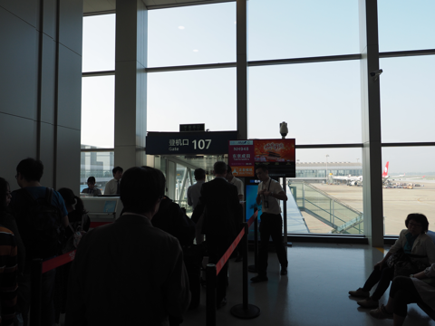 成都 (中国)から成田 (東京)への飛行機便 - 全日空 B767-300:画像44
