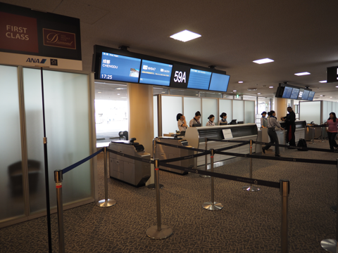 成田 (東京)から成都 (中国)への飛行機便 - 全日空 B767-300:画像28