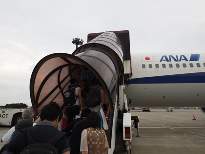 成田 (東京)から成都 (中国)への飛行機便 - 全日空 B767-300:画像35
