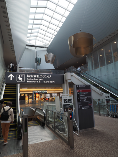 成田 (東京)からデリー (インド)への飛行機便 - 全日空 B767-300:画像11
