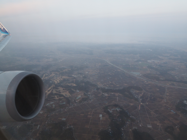 成田 (東京)からデリー (インド)への飛行機便 - 全日空 B767-300:画像45