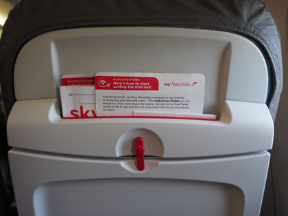ウィーン (オーストリア) から ミュンヘン (ドイツ)への飛行機便 - オーストリア航空 Aurbus A320 (フライトレポート・飛行時間):画像28