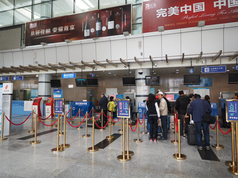 四川九寨黄龍 (中国)から成都 (中国)への飛行機便 - 中華航空 (China Airline) A319:画像15