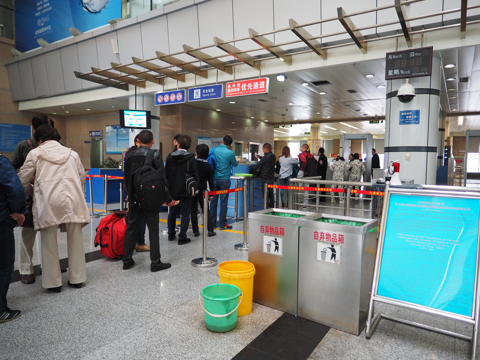 四川九寨黄龍 (中国)から成都 (中国)への飛行機便 - 中華航空 (China Airline) A319:画像16