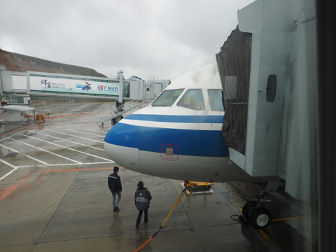 四川九寨黄龍 (中国)から成都 (中国)への飛行機便 - 中華航空 (China Airline) A319:画像27