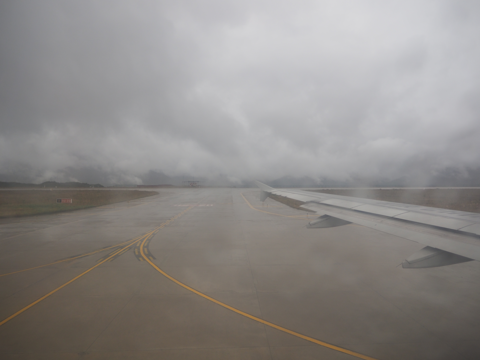 四川九寨黄龍 (中国)から成都 (中国)への飛行機便 - 中華航空 (China Airline) A319:画像33