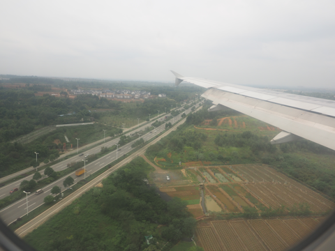 四川九寨黄龍 (中国)から成都 (中国)への飛行機便 - 中華航空 (China Airline) A319:画像41