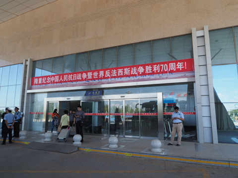 敦煌 (中国)から西安 (中国)への飛行機便 - 中国東方航空 A320:画像1