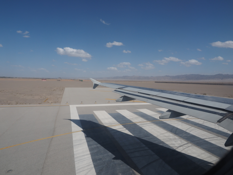 敦煌 (中国)から西安 (中国)への飛行機便 - 中国東方航空 A320:画像21