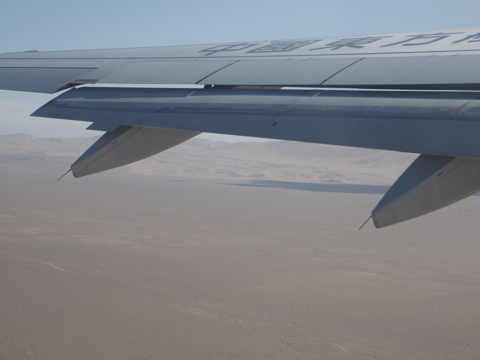 敦煌 (中国)から西安 (中国)への飛行機便 - 中国東方航空 A320:画像23