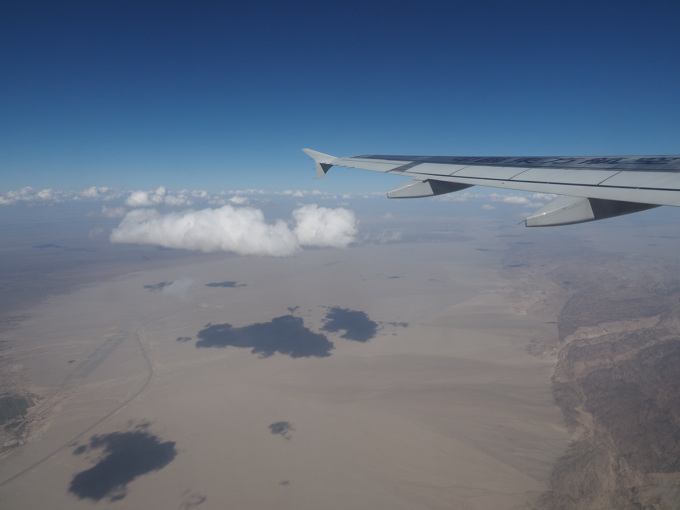 敦煌 (中国)から西安 (中国)への飛行機便 - 中国東方航空 A320:画像27