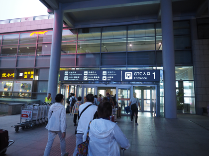 敦煌 (中国)から西安 (中国)への飛行機便 - 中国東方航空 A320:画像58