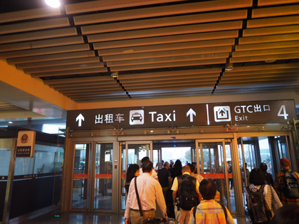 敦煌 (中国)から西安 (中国)への飛行機便 - 中国東方航空 A320:画像60