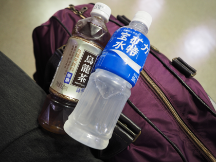 上海 (中国)からウルムチ (中国)への飛行機便 - 中国東方航空 B737:画像12