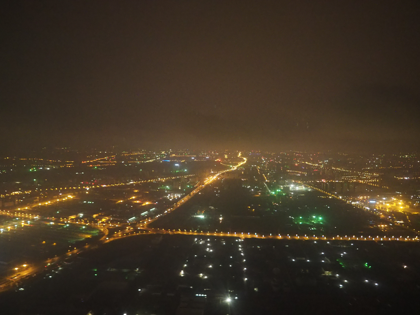 上海 (中国)からウルムチ (中国)への飛行機便 - 中国東方航空 B737:画像30