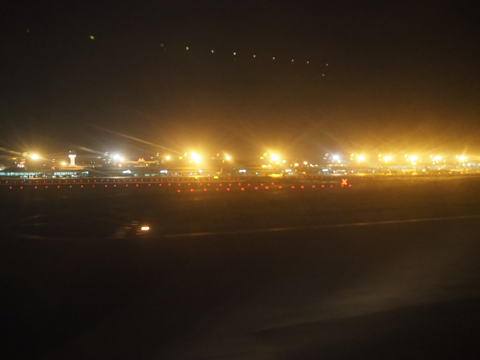 上海 (中国)からウルムチ (中国)への飛行機便 - 中国東方航空 B737:画像32