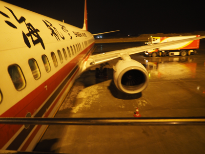 上海 (中国)からウルムチ (中国)への飛行機便 - 中国東方航空 B737:画像33
