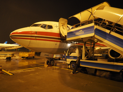 上海 (中国)からウルムチ (中国)への飛行機便 - 中国東方航空 B737:画像34