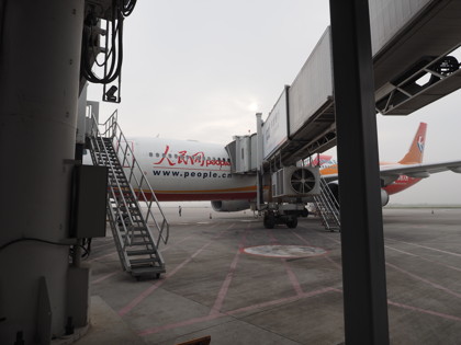 西安 (中国)から成田 (東京)への飛行機便 - 中国東方航空 A330:画像12
