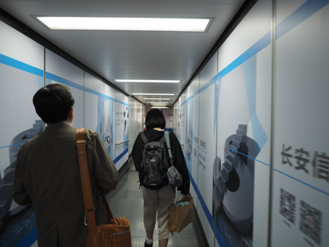西安 (中国)から成田 (東京)への飛行機便 - 中国東方航空 A330:画像14