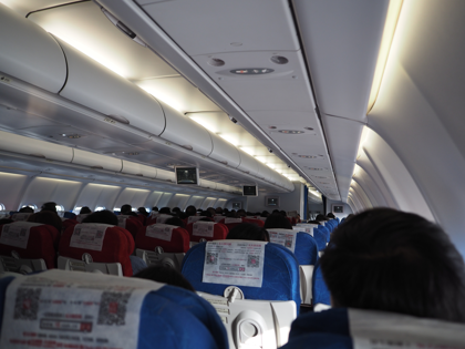 西安 (中国)から成田 (東京)への飛行機便 - 中国東方航空 A330:画像15