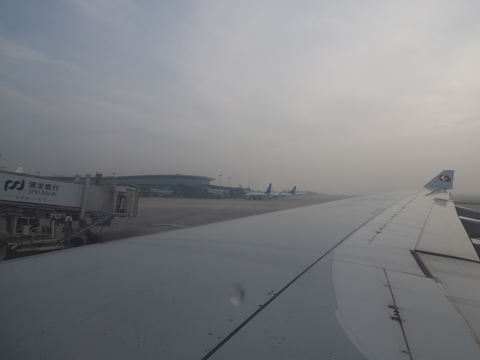 西安 (中国)から成田 (東京)への飛行機便 - 中国東方航空 A330:画像20