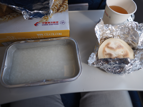 西安 (中国)から成田 (東京)への飛行機便 - 中国東方航空 A330:画像24