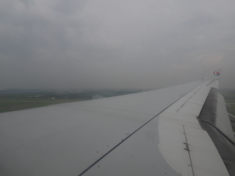 西安 (中国)から成田 (東京)への飛行機便 - 中国東方航空 A330:画像28